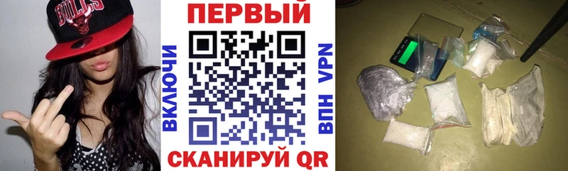 площадка как зайти  Шали  Амфетамин 98%  купить закладку 