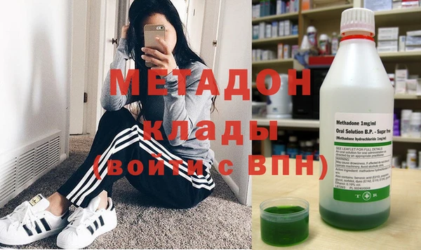 меф VHQ Алексеевка