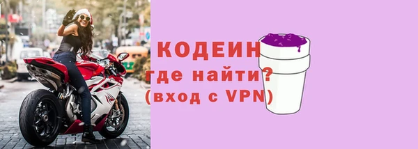 героин Киренск