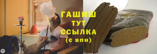 дурь Абдулино