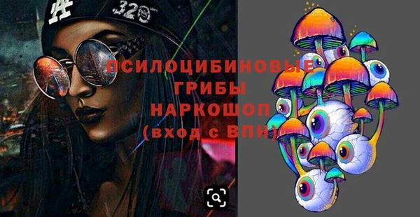 меф VHQ Алексеевка
