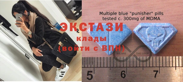 меф VHQ Алексеевка
