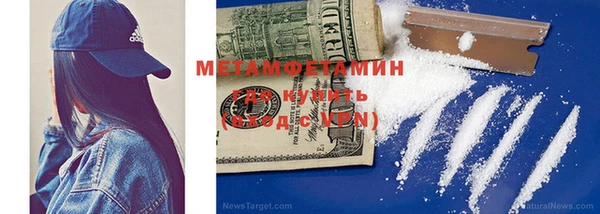 дурь Абдулино