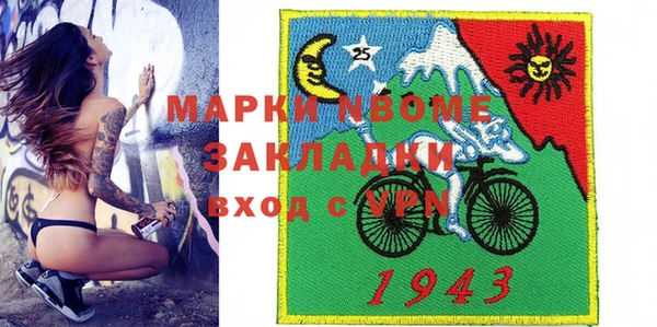 экстази Алзамай